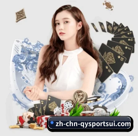 球星深度访谈专栏